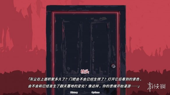 游侠网9